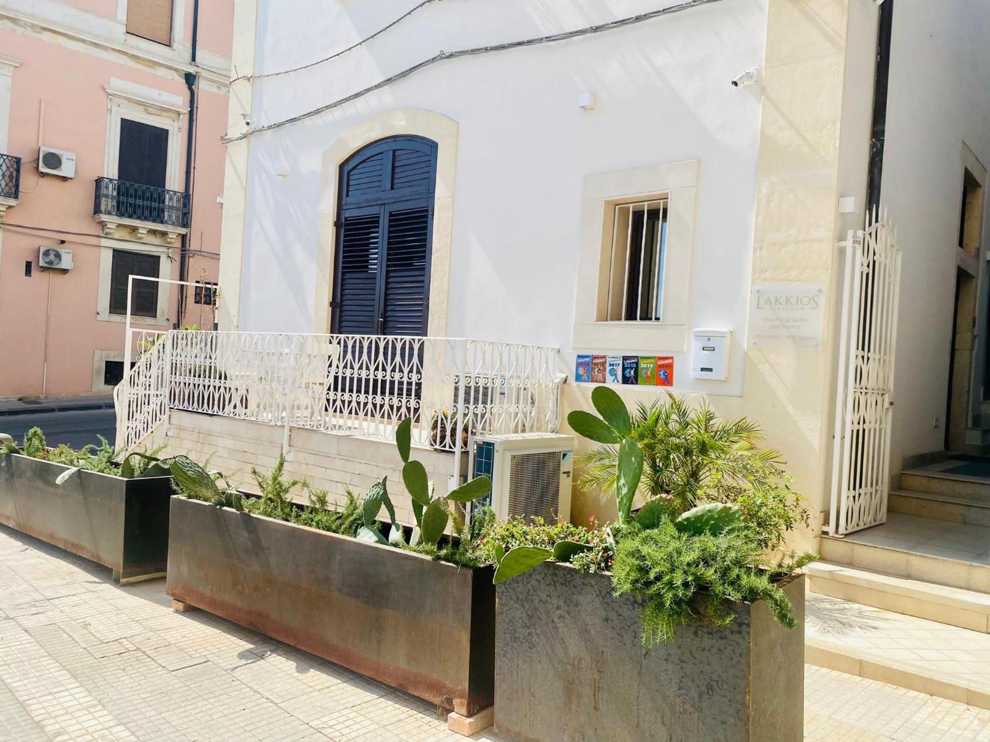 Allotjament i esmorzar Lakkios Charming And 3*